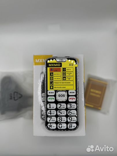 Кнопочный мобильный телефон для пожилых без камеры