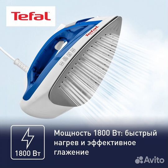 Утюг Tefal новый