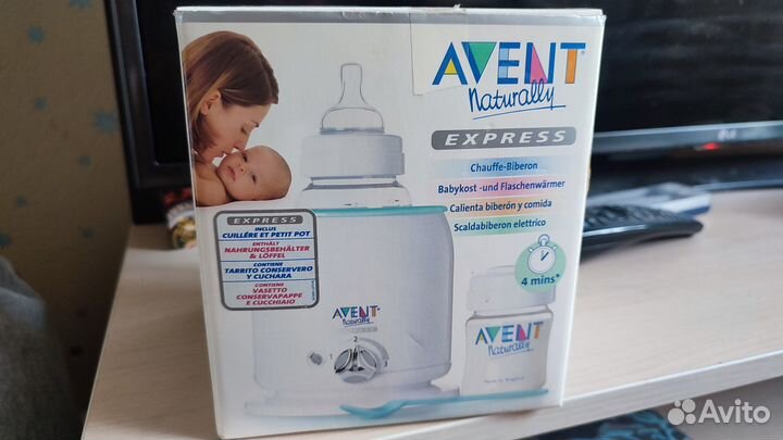 Подогреватель для бутылочек avent express