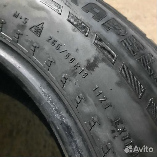 Nokian Tyres Hakkapeliitta 7 SUV 255/60 R18