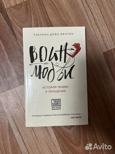 Много разных книг