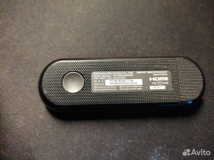 Kino KIT Samsung VG-SWD1000