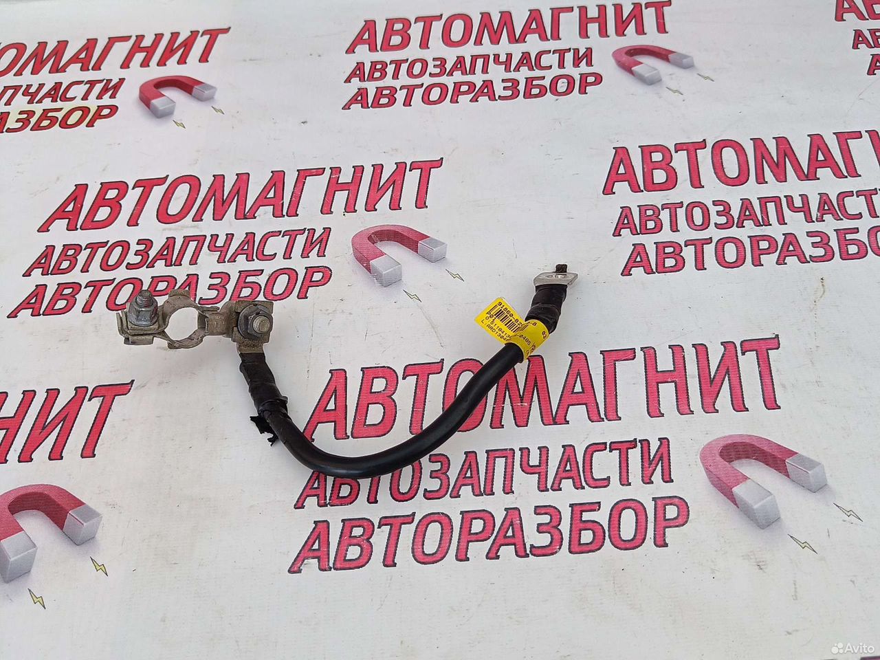 Клемма минусовая Киа Соул 2 PS 13-19г.в