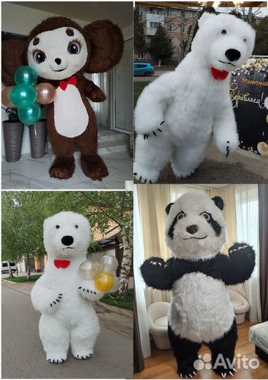 Ростовые куклы Чебурашка, Белый мишка, Панда