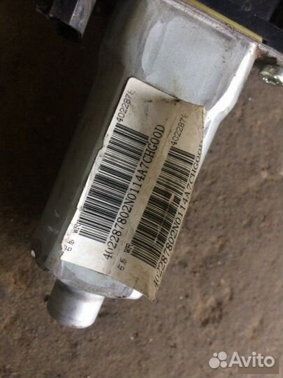 Стеклоподъемник Brilliance H530