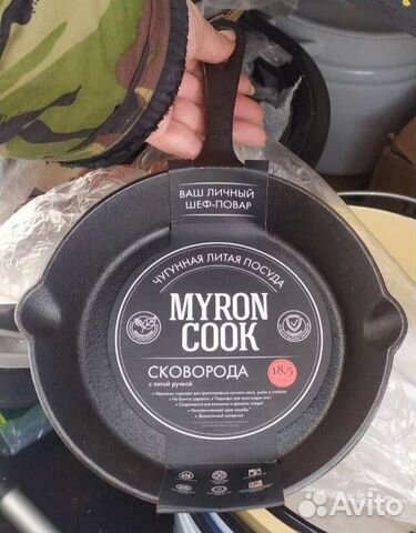 Сковорода чугун-18.5см(новая)