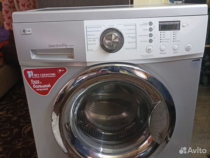 Стиральная машина lg б/у на запчасти