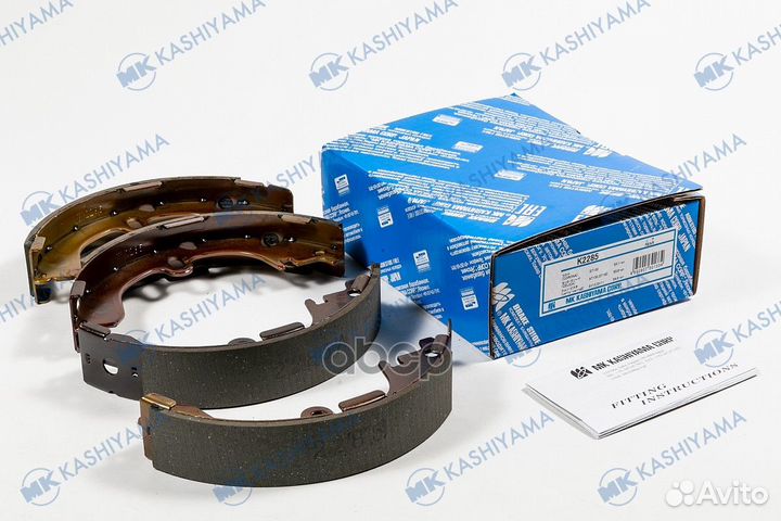 K2285-01 4097.00392sbsfsb208 колодки