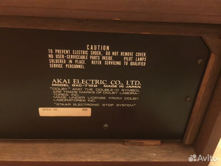 Дека кассетная Akai GXC 710D