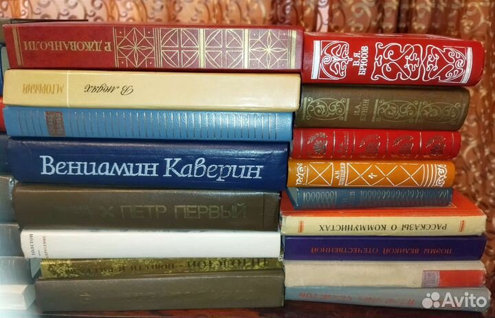 Книги, классика и зарубежные