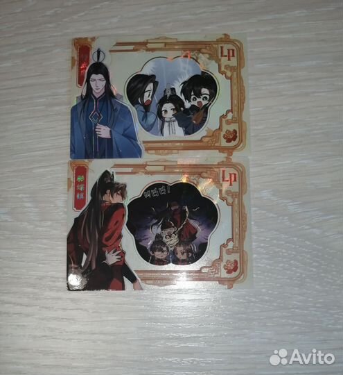 Карточки Эрха белая коробка