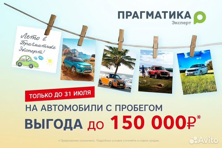 LADA Granta 1.6 МТ, 2020, 125 000 км