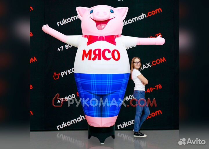 Надувная фигура Поросёнок для рекламы мяса