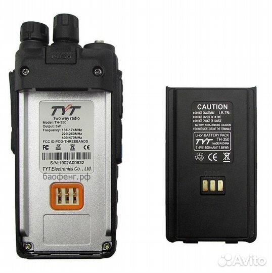 Рация TYT TH-350