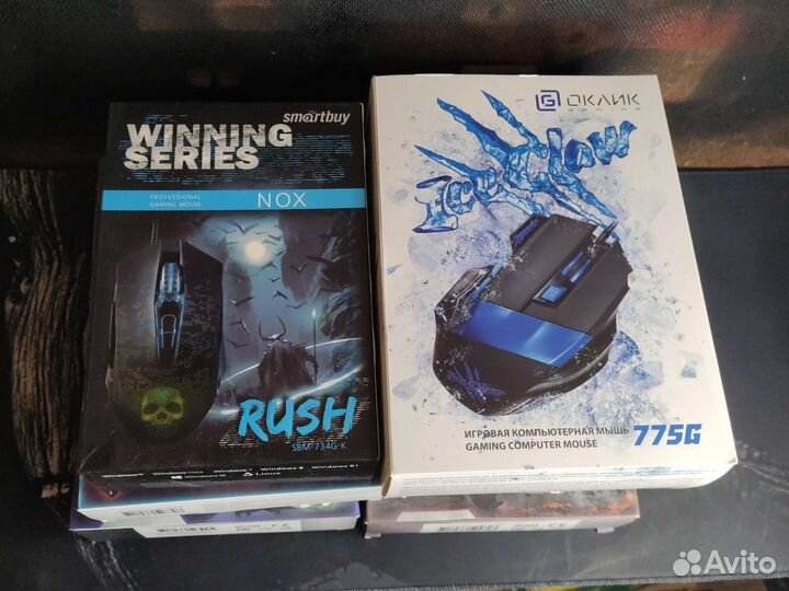 Игровые компьютерные мыши x7 Gaming (Новые)