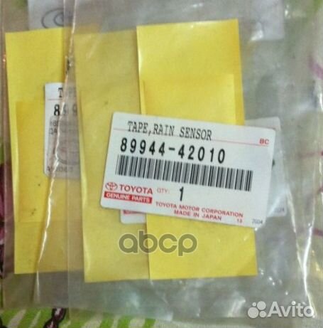 Пластина датчика дождя 89944-42010 toyota