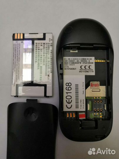Телефон Nokia и другие