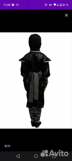 Новогодний костюм для мальчика ниндзя