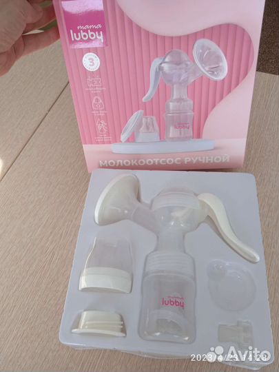 Молокоотсос ручной