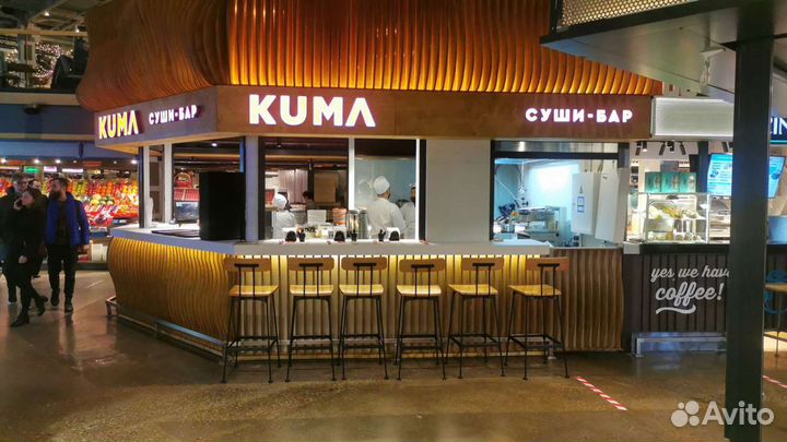 Бармен Кассир