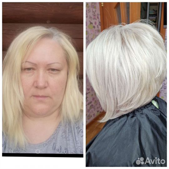 Женский мастер