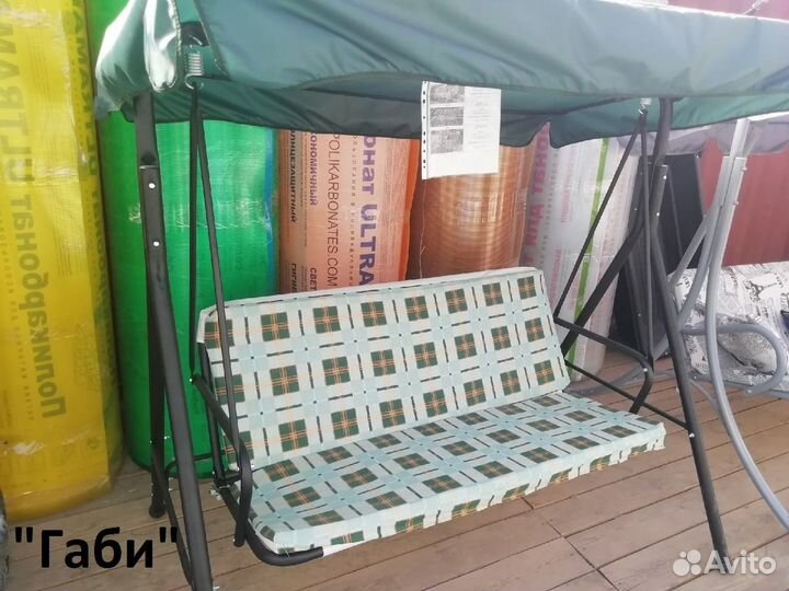 Садовые качели