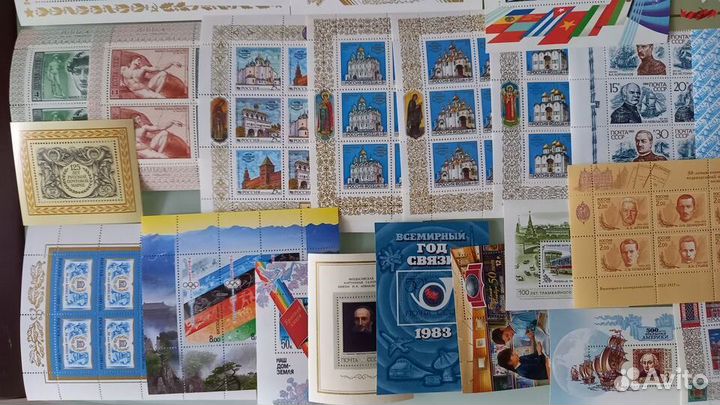 Малые листы и блоки СССР и России 62 шт -За Все