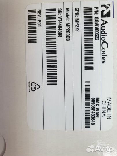 Мультимедийный шлюз AudioCodes MediaPack mp263db