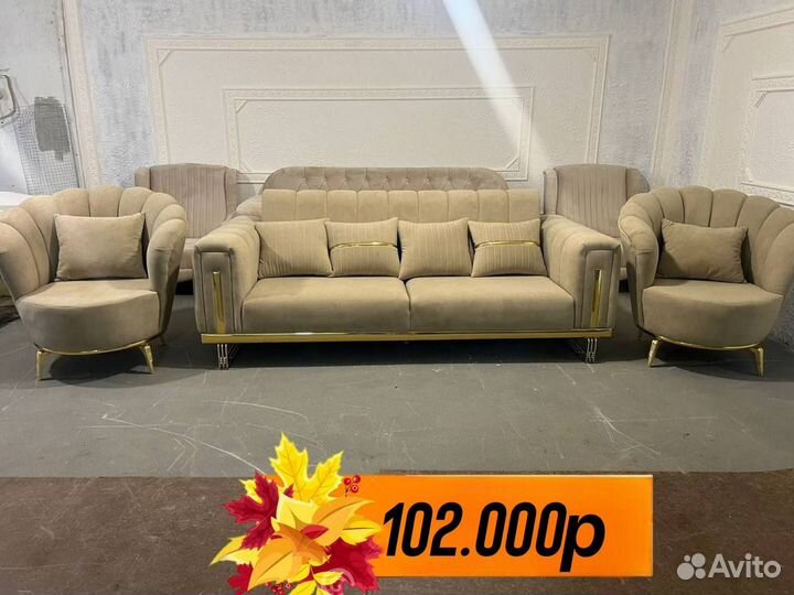 Угловой диван