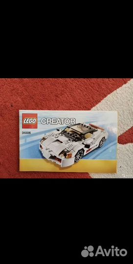 Lego creator 31006