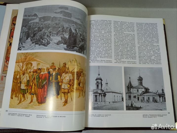 Лубянка. Из истории отечественной контрразведки