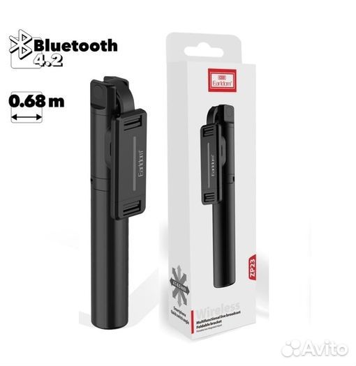 Монопод-трипод Earldom ET-ZP23