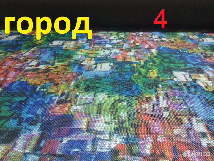 Комплект из 2-х чехлов для x-terra 305/505/705