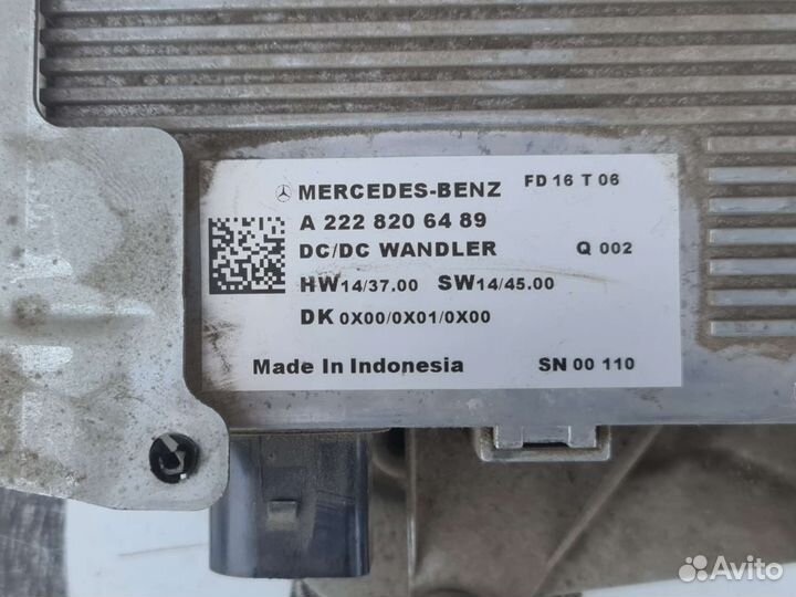 Преобразователь напряжения DC/DC Mercedes W222