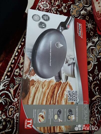 Блинница погружная