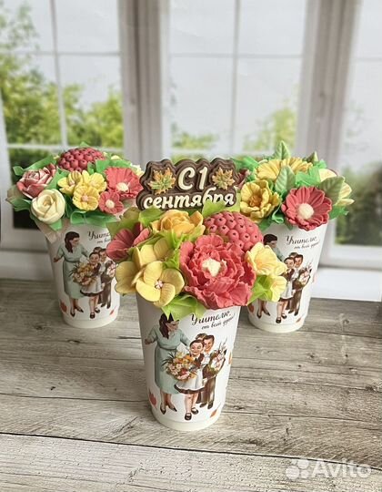 Шоколадный букет учителю