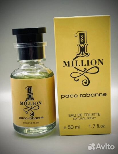 Paco rabanne 1 million 50ml