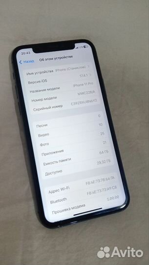iPhone 11 Pro, 64 ГБ