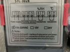 Терморегулятор STC-3028 на 220 вольт объявление продам