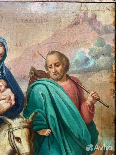 Антикварная Картина Корзухин А.И.1877г.(75/58)