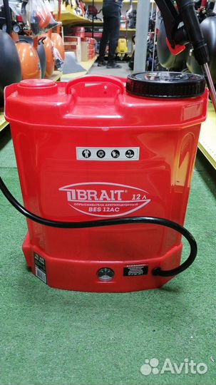 Опрыскиватель садовый Brait 12В 8А*ч, аккумулятор