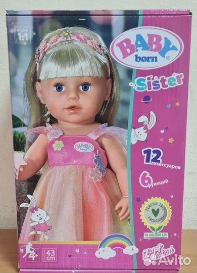 Кукла беби борн baby born