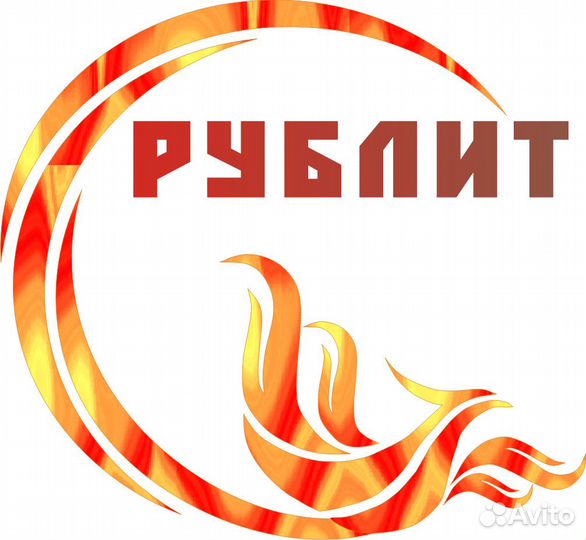 Рабочие в литейное производство