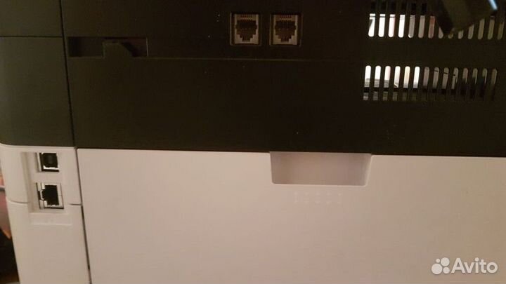 Kyocera Ecosys M2635DN