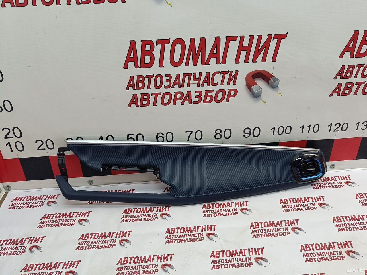 Накладка торпедо Gac Gs3