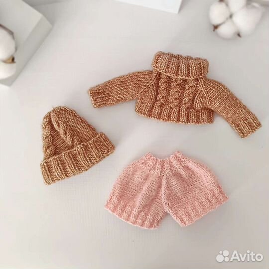 Одежда для Паола Рейна