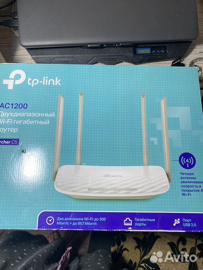 Wifi роутер tp link