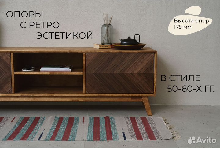 Тумба под тв Fusion из массива дерева 180х55х40 см