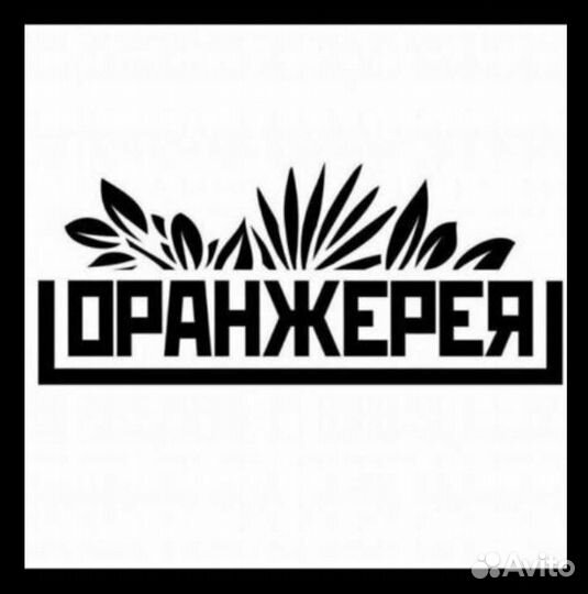 Няня в детскую комнату