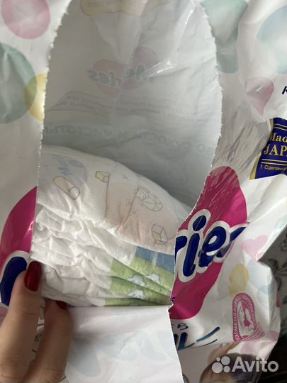 Подгузники 4